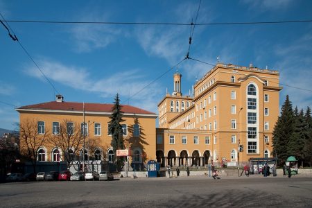 Bitola Manastır Üniversitesi